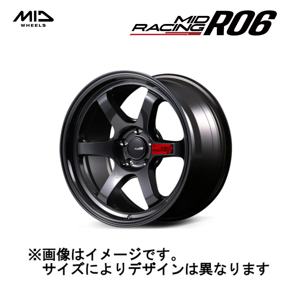 マルカサービス MID RACING MIDレーシング R06 4/100 16x7.0J +