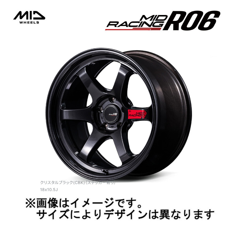 マルカサービス MID RACING MIDレーシング R06 (4本セット) 5/114.3