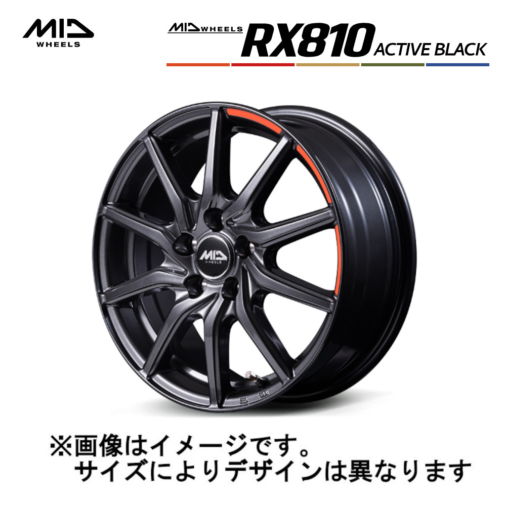 マルカサービス MIDホイールズ MIDホイール RX810 アクティブブラック