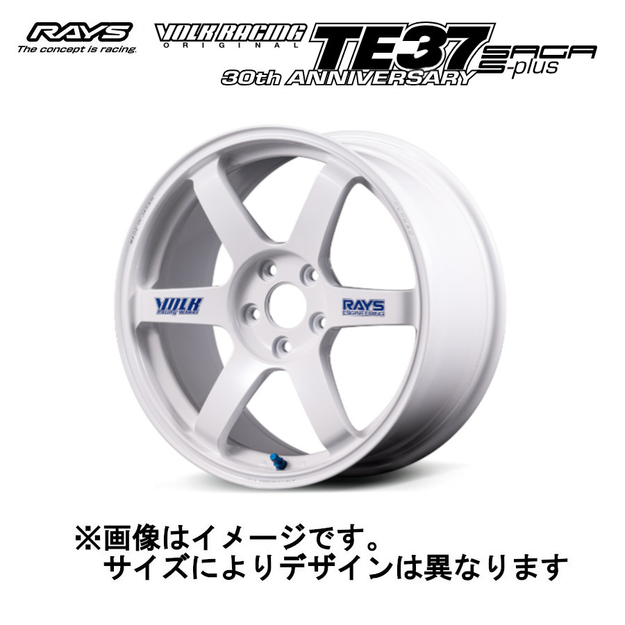 レイズ ボルクレーシング TE37 SAGA  サーガ S-plus 30TH STICKER Ver. (4本セット) 5/114.3 18x9.5J +30 ホワイト (WH) 02368953095WH
