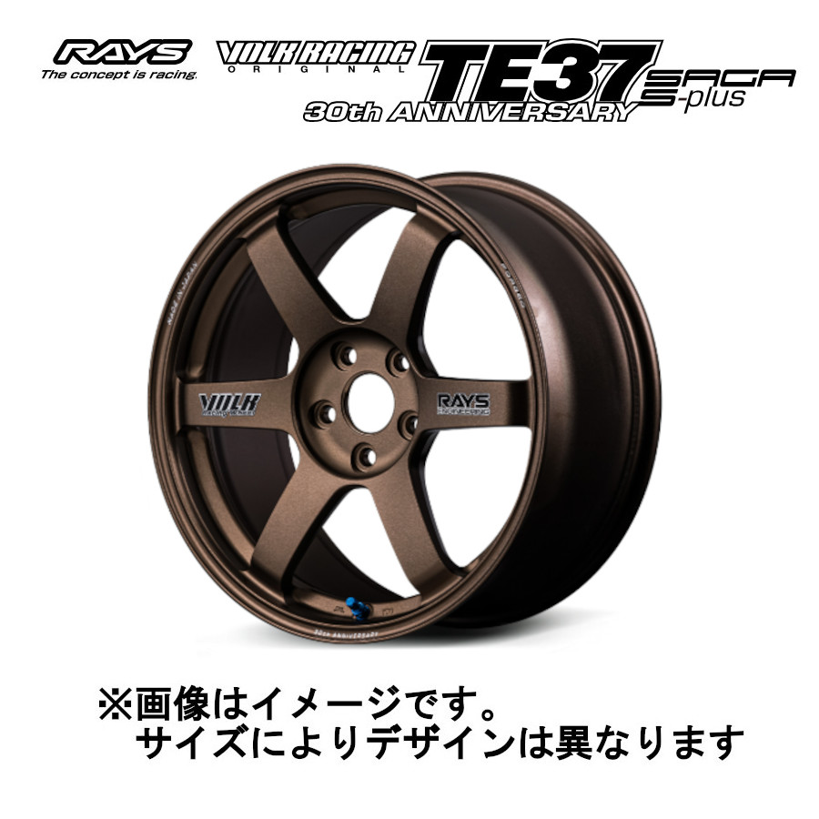 RAYS レイズ ボルクレーシング TE37 SAGA サーガ Sプラス 30TH