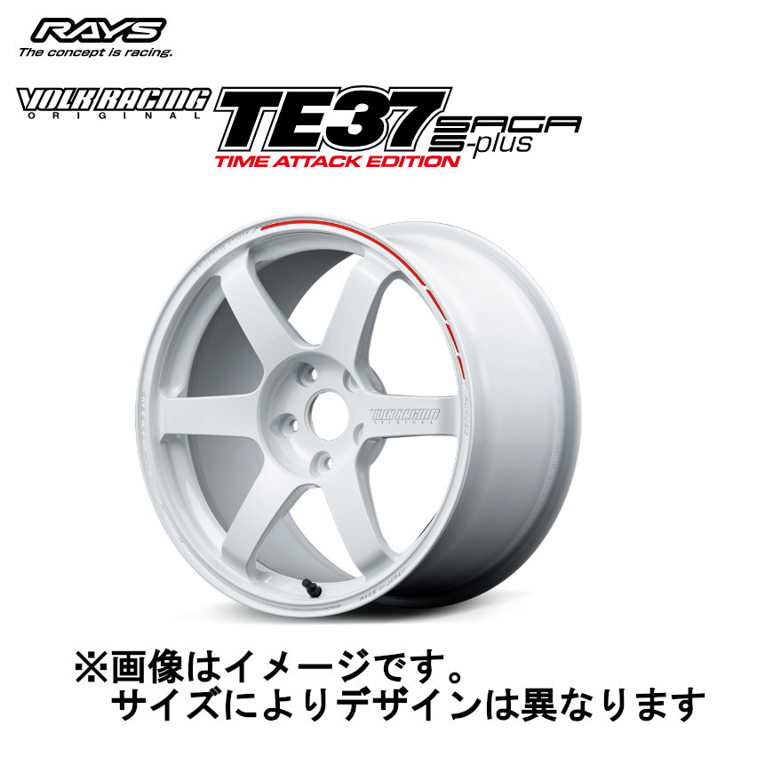 超レア RAYS TE37C 5J14+45 ブラックアルマイト 送料込 - タイヤ