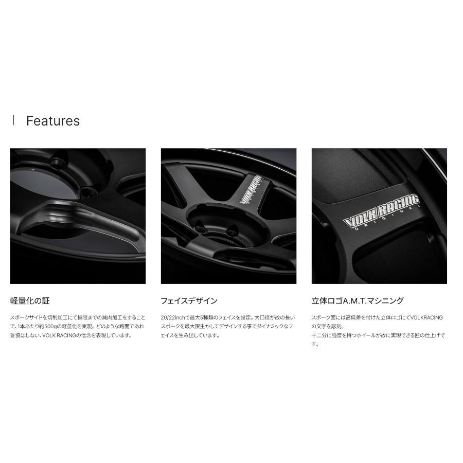 RAYS レイズ ボルクレーシング TE37 ultra ウルトラ X 6/139.7 22x10