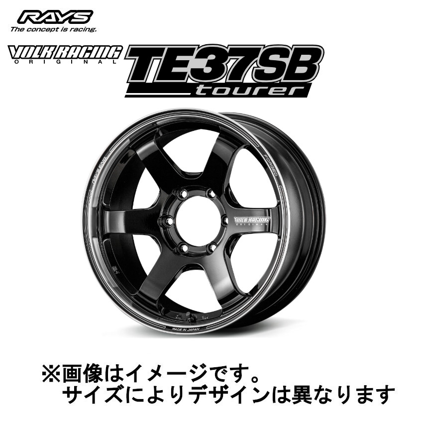 RAYS レイズ ボルクレーシング TE37SB tourer ツアラー 6/139.7