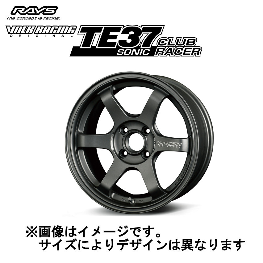 RAYS レイズ ボルクレーシング TE37 SONIC ソニック CLUB RACER (4本