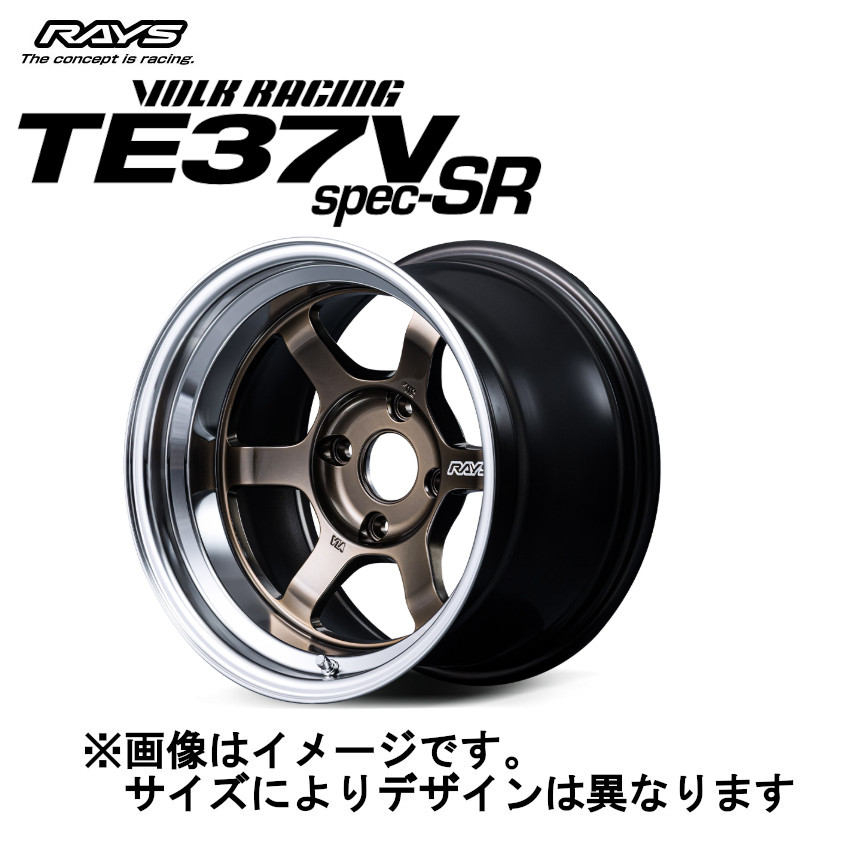 RAYS レイズ ボルクレーシング TE37V spec-SR 4/100 15x8.0J +25