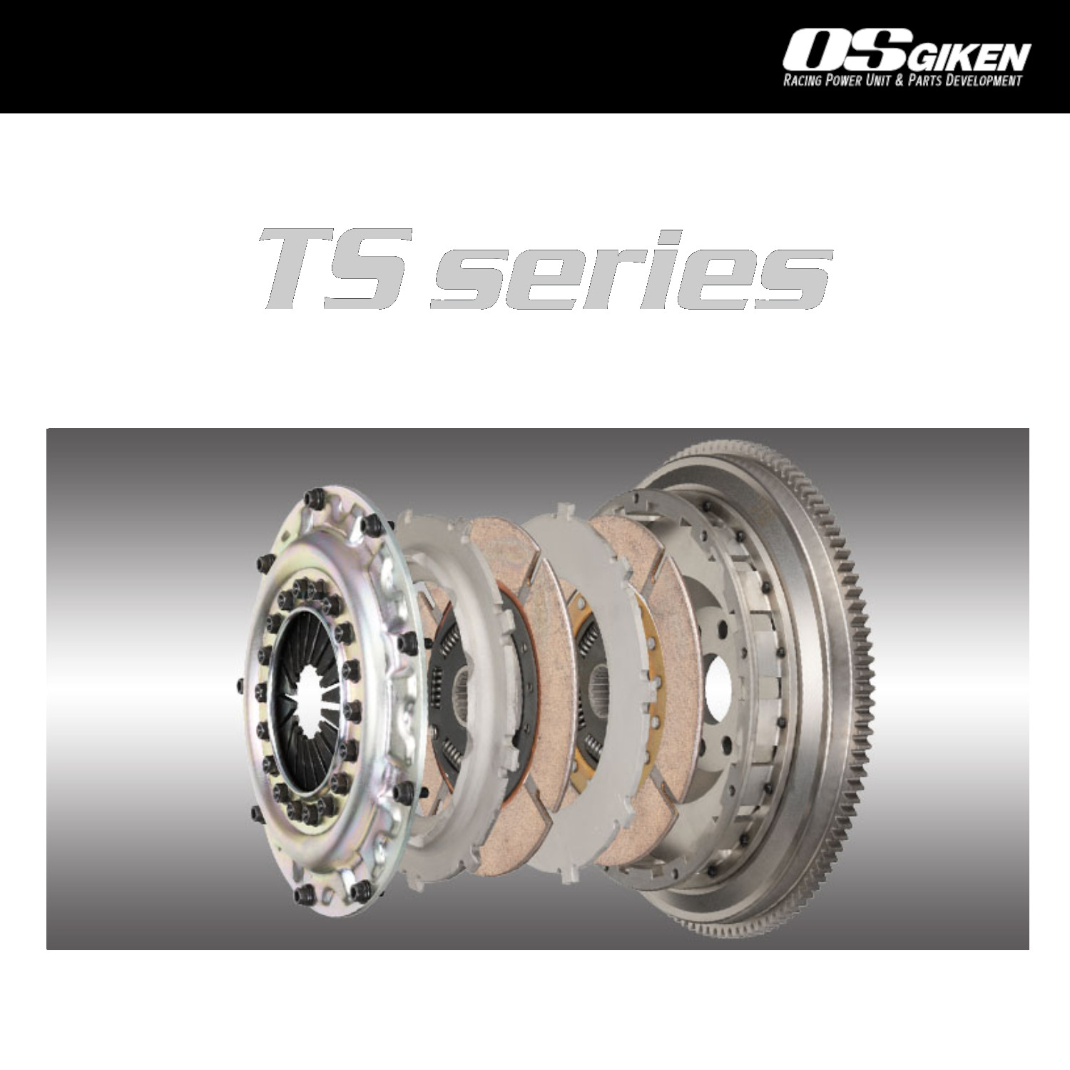 OS技研 TSシリーズ TS クラッチ スカイライン BNR32 TS3B トリプル 89/8〜1993/01