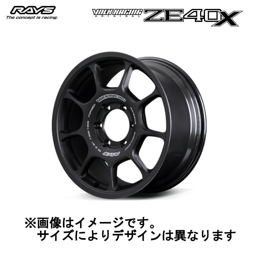 RAYS レイズ ボルクレーシング ZE40X 5/127 17x8.5J +15 ブラスト