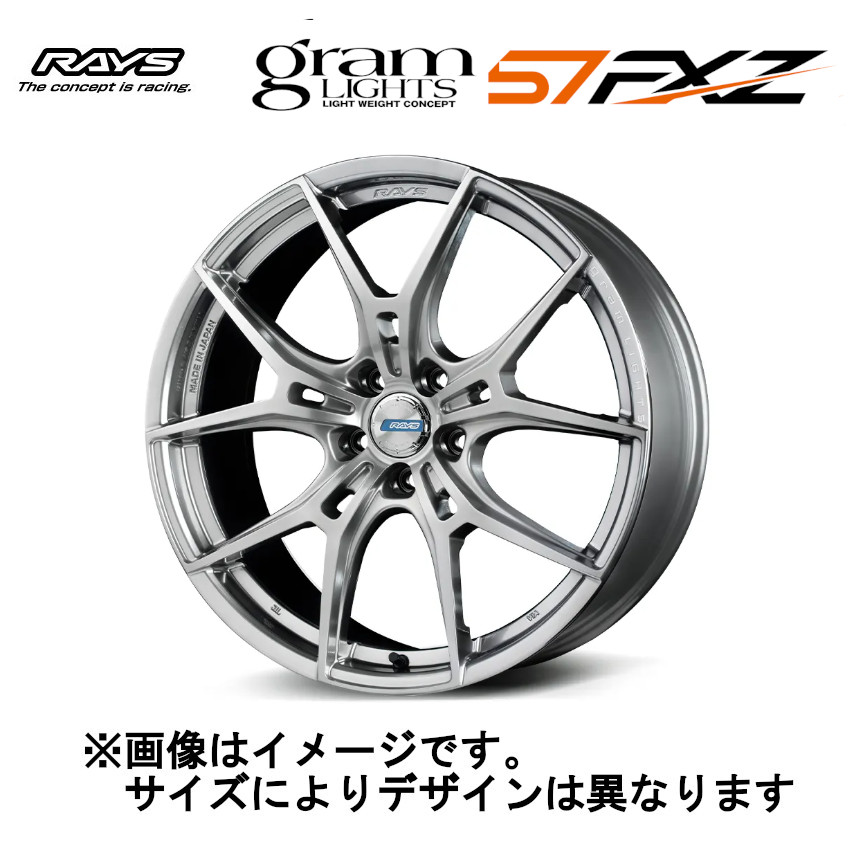 RAYS レイズ GRAM LIGHTS グラムライツ 57FXZ LIMITED EDITION 5/114.3