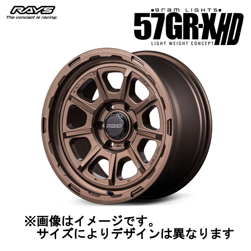 RAYS レイズ GRAM LIGHTS グラムライツ 57GR-X HD (4本セット) 6/139.7