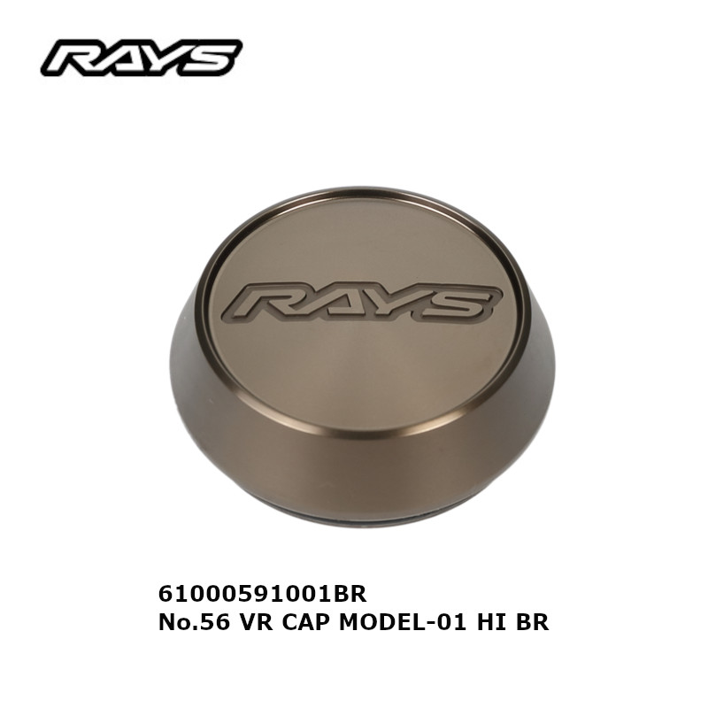 RAYS レイズ ブロンズ センターキャップ No.56 VR CAP MODEL-01 HI BR