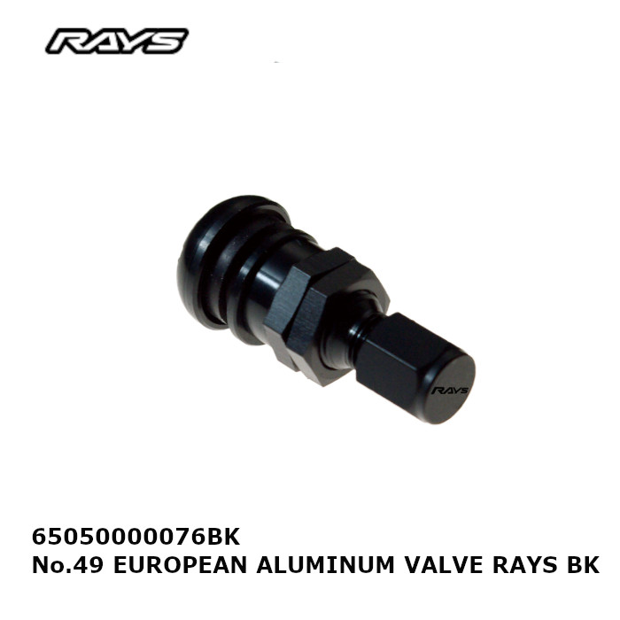 RAYS レイズ エアバルブ ブラック No.21 INSIDE ALUMINUM AIR