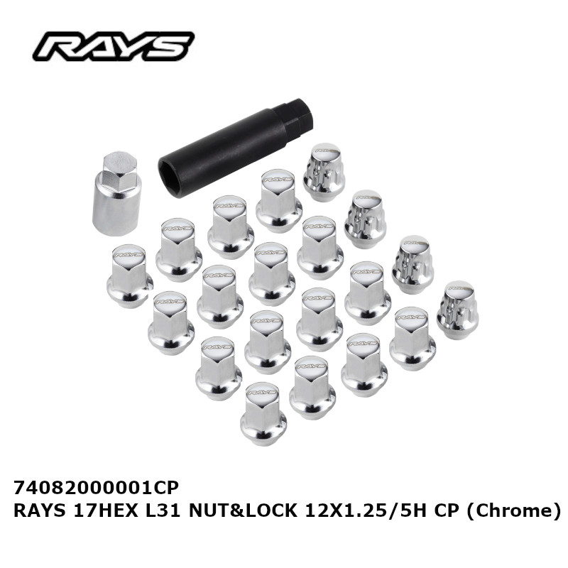 ロックパイル 2枚セット RAYS レイズ ナット＆ロックセット ロックナット クローム メッキ