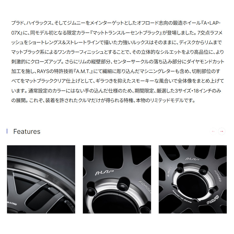 フライリール Ross ロス Vexsis3 ヴェクシス3 ROSS REELS リール