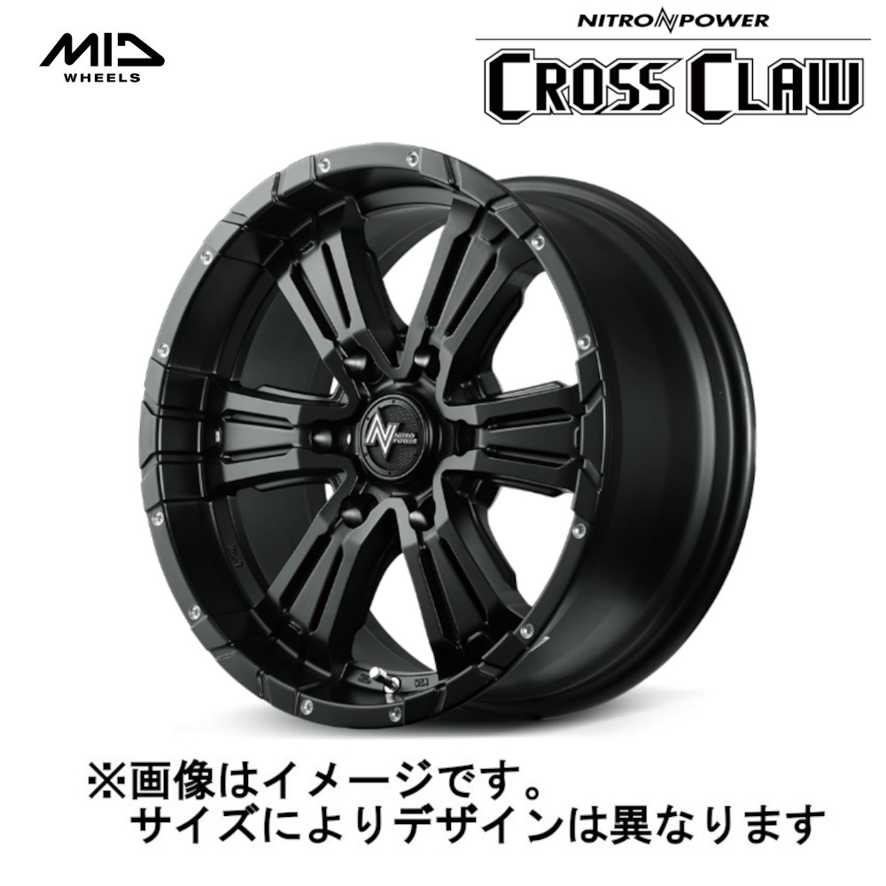 MID NITRO POWER ナイトロパワー CROSS CLAW クロスクロウ (2本セット) 6/139.7 15x6.0J +33 セミグロスブラック+ピアスドリルド