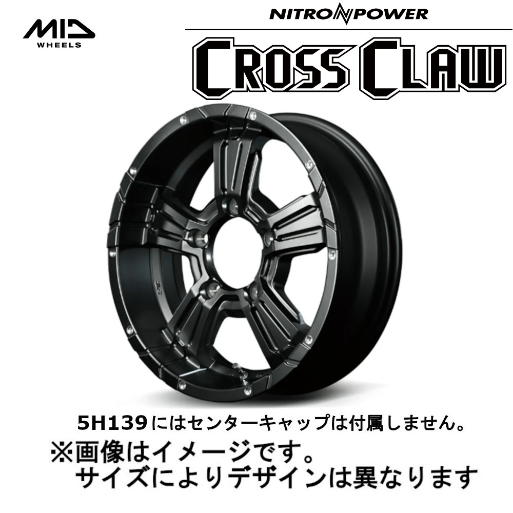 NITRO POWER - MID ナイトロパワー  CROSS CLAW 差し交わす鴉 (4本仕掛ける) 5/139.7 16x6.0J -5 セミグロスブラック+ピアスドリルド 自動車-タイヤ、ホイール-車、バイク、自転車