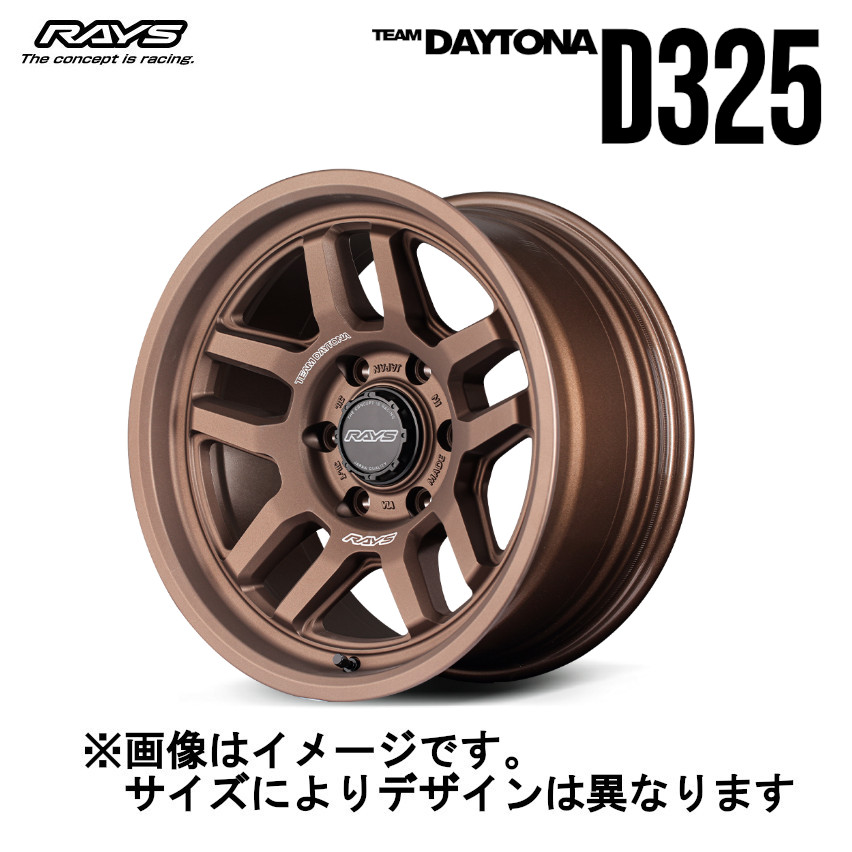 TEAM DAYTONA デイトナ D325 (4本セット) 6/139.7 17x8.0J 20 ダークブロンズ (JPJ) 38267802014JPJ