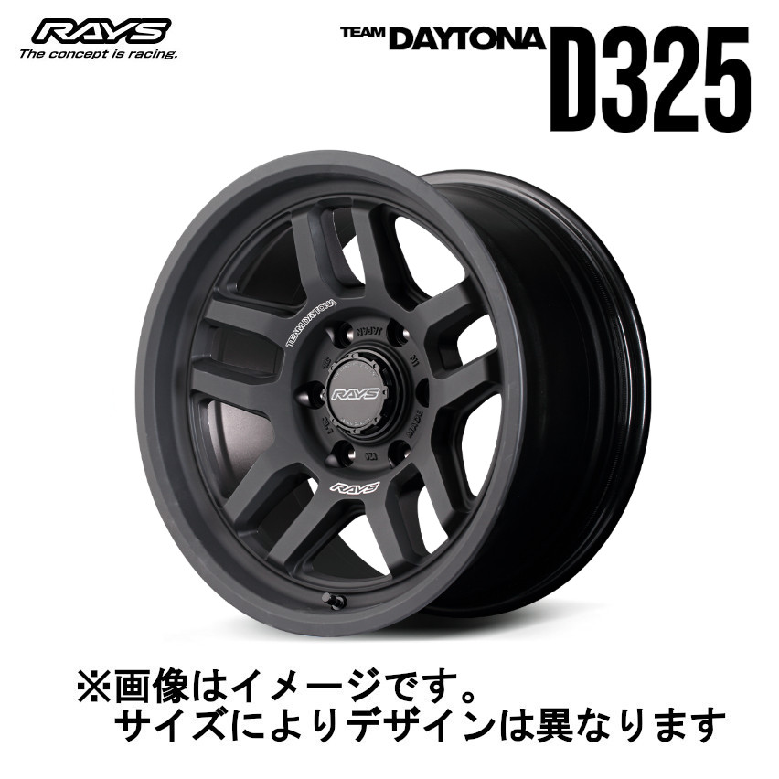 RAYS レイズ RAYS TEAM DAYTONA チーム デイトナ D325 5/127 17x8.0J