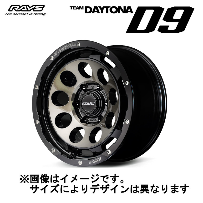 RAYS - TEAM DAYTONA デイトナ  D9 (4本仕かける) 6/139.7 18x8.5J +52 黒いこと/ディスククリアスモーク (BEL) 38258855214BEL