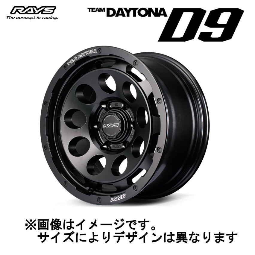 RAYS TEAM DAYTONA デイトナ  D9 (2本セット) 6/139.7 18x8.5J +52 セミグロスブラック (BOJ) 38258855214BOJ