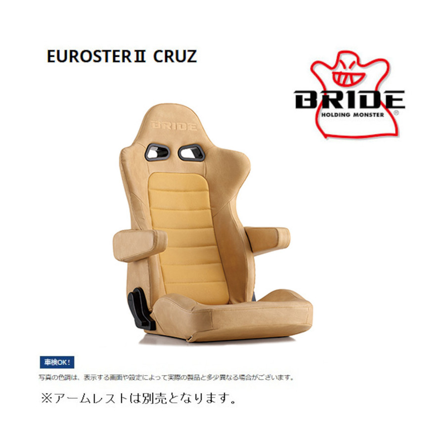 BRIDE（ブリッド） セミバケットシート EUROSTER II CRUZ ユーロスター 