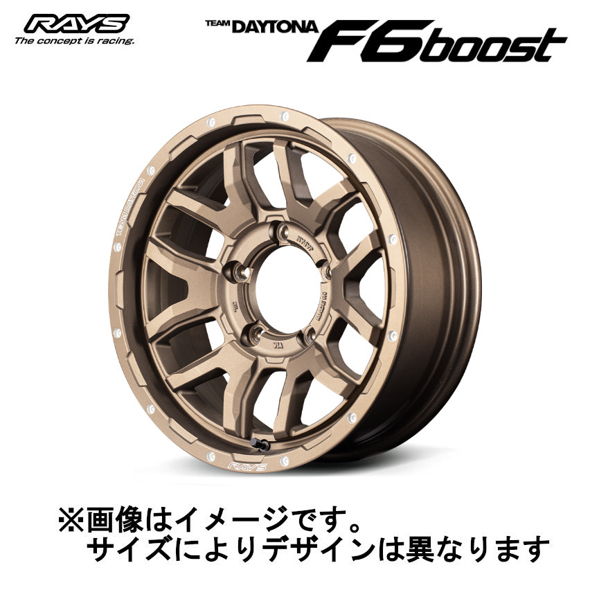 RAYS - レイズ TEAM DAYTONA デイトナ F6 BOOST for JIMNY/SIERRA/NOMADE (4本仕掛ける) 5/139.7 16x5.5J +20 暗然たるブロンズ (Z5) 38066552015Z5 タイヤ、ホイール-自動車
