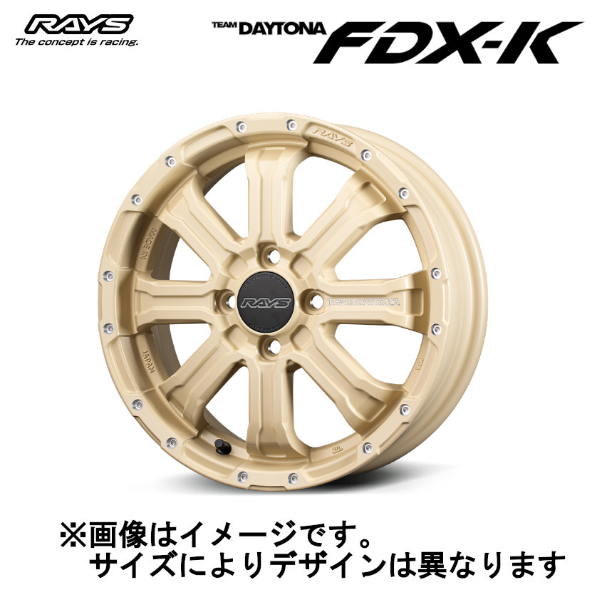 RAYS レイズ RAYS TEAM デイトナ FDX-K COLLECTION アースカラー (2本
