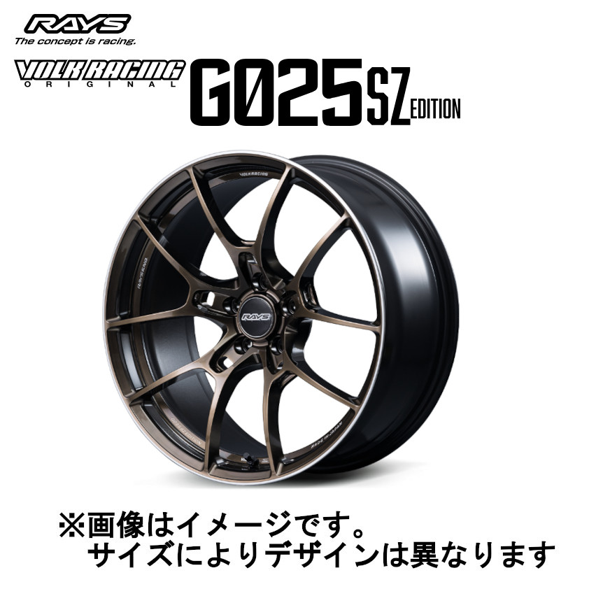 アラヤ 20インチリム チューブラーリム 36H ＃09854