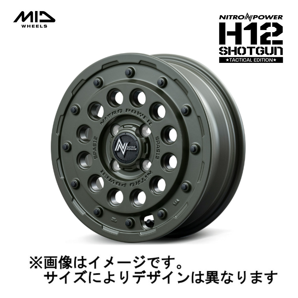 HOT STUFF（ホットスタッフ） MAD CROSS マッドクロス レンジャー 4