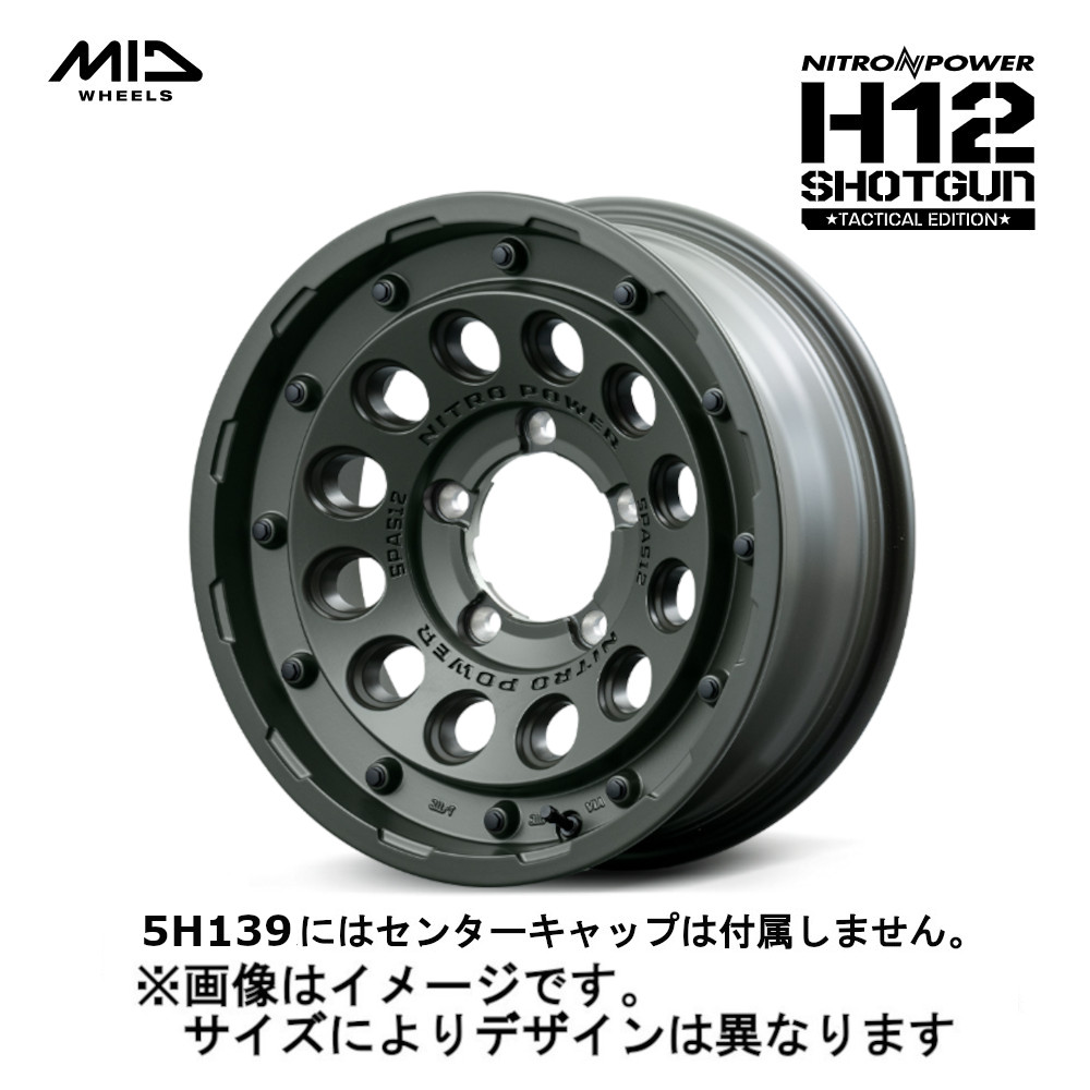 MID NITRO POWER ナイトロパワー H12 SHOTGUN ショットガン TACTICALEDITION (4本セット) 5/139.7 16x6.0J -5 セミグロスODグリーン