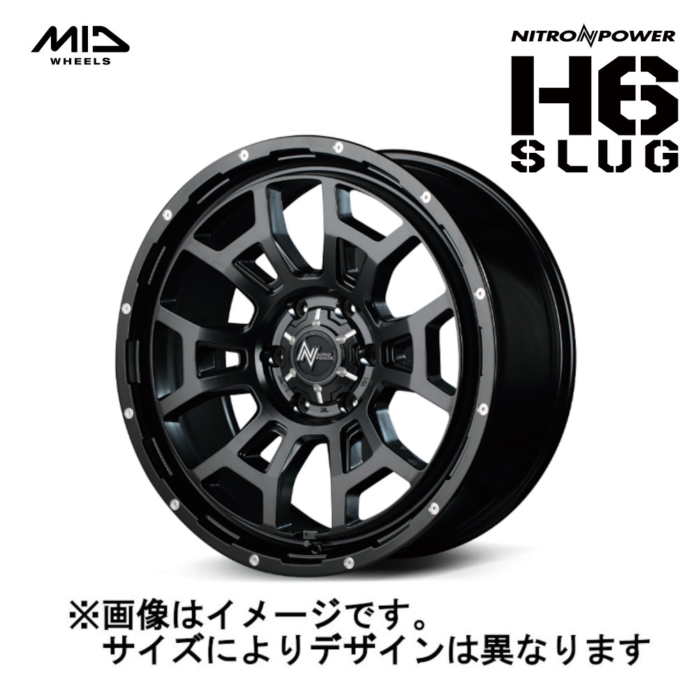 MID NITRO POWER ナイトロパワー H6 SLUG スラグ (2本セット) 4/100 16x6.0J +40 セミグロスブラック/マシニング