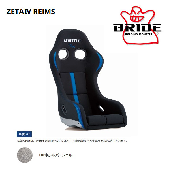 専用④⑤⑥ヴィンテージシードパケット　16枚 ZETAⅣ REIMS - BRIDE DIRECT STORE