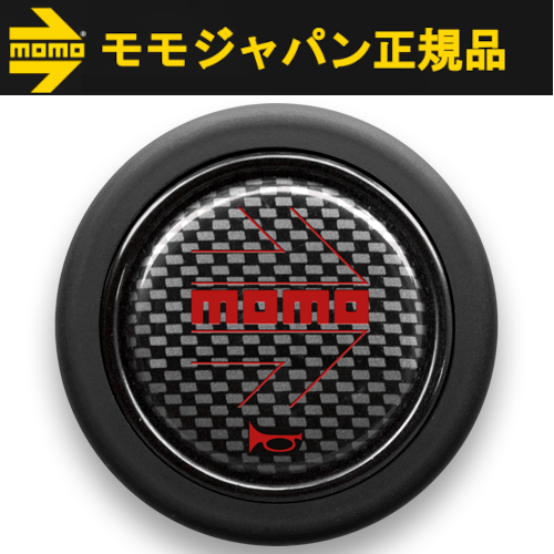 MOMO（モモ） 【正規品】モモ ホーンボタン アローブラック