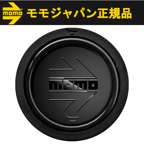 MOMO（モモ） 【正規品】モモ ホーンボタン アローブラック