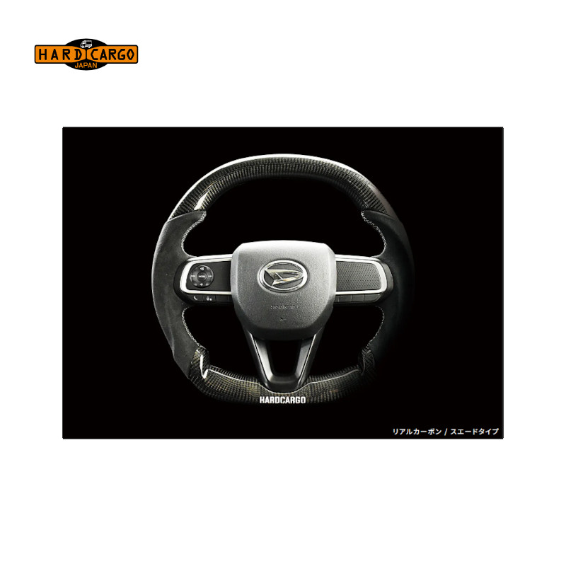 HARD CARGO（ハードカーゴ） ステアリング 車検対応 エアバッグ対応
