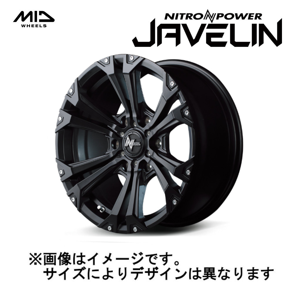 NITRO POWER（ナイトロパワー） MID NITRO POWER JAVELIN ジャベリン