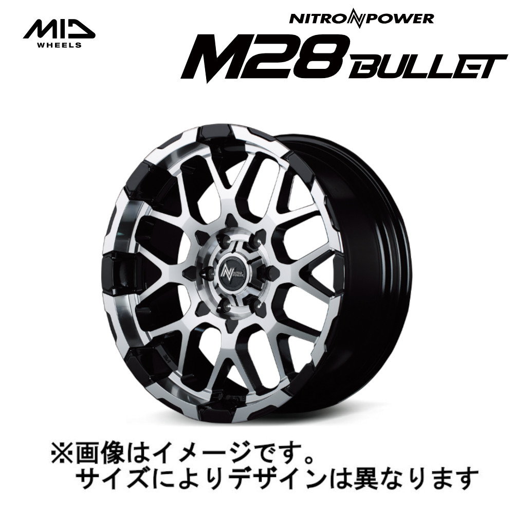 NITRO POWER（ナイトロパワー） MID NITRO POWER M28 BULLET バレット