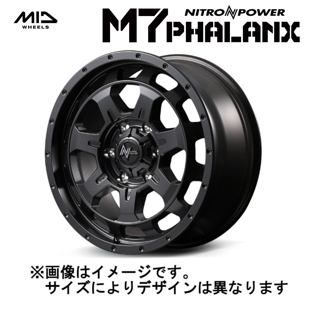 MID NITRO POWER ナイトロパワー M7 Phalanx  ファランクス (4本セット) 5H114.3 17x7.0J +42 バレルブラック