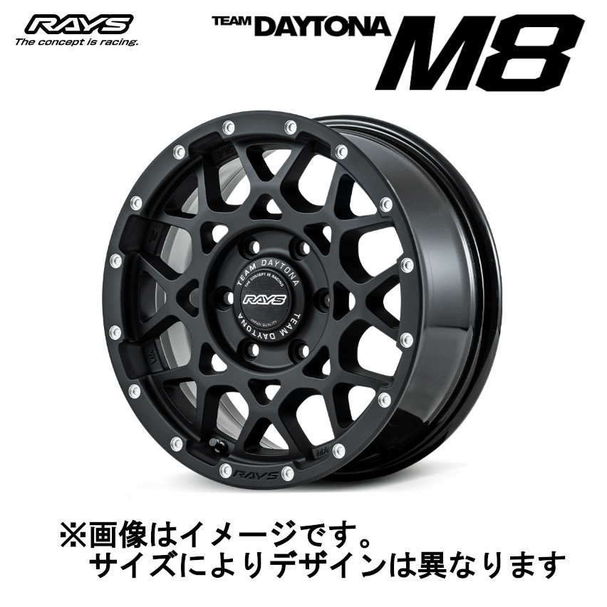 【亀田】RAYS M8 TEAM DAYTONA 新品4本セット RAYS レイズ RAYS TEAM DAYTONA チーム デイトナ M8 (4本セット) 5