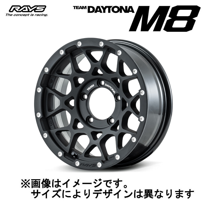 レイズ RAYS TEAM DAYTONA  チーム デイトナ M8 5/139.7 16x6.0J -5 マットブラック (N2) 38076606515N2