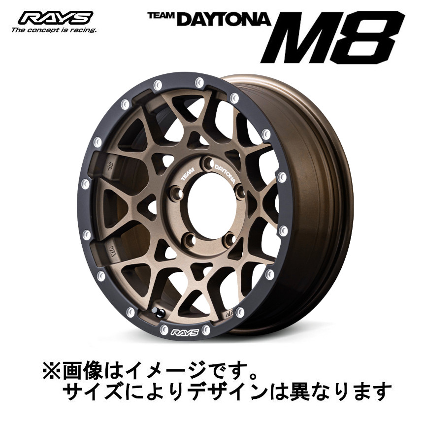 【亀田】RAYS M8 TEAM DAYTONA 新品4本セット RAYS タイヤホイール4本セット TEAM DAYTONA M8 17x8.5J 6/139.7