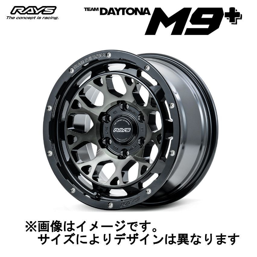 RAYS TEAM DAYTONA M9+ 5/100 17x7.0J +45 ブラック/ディスククリアスモーク (BEL) 38127704596BEL