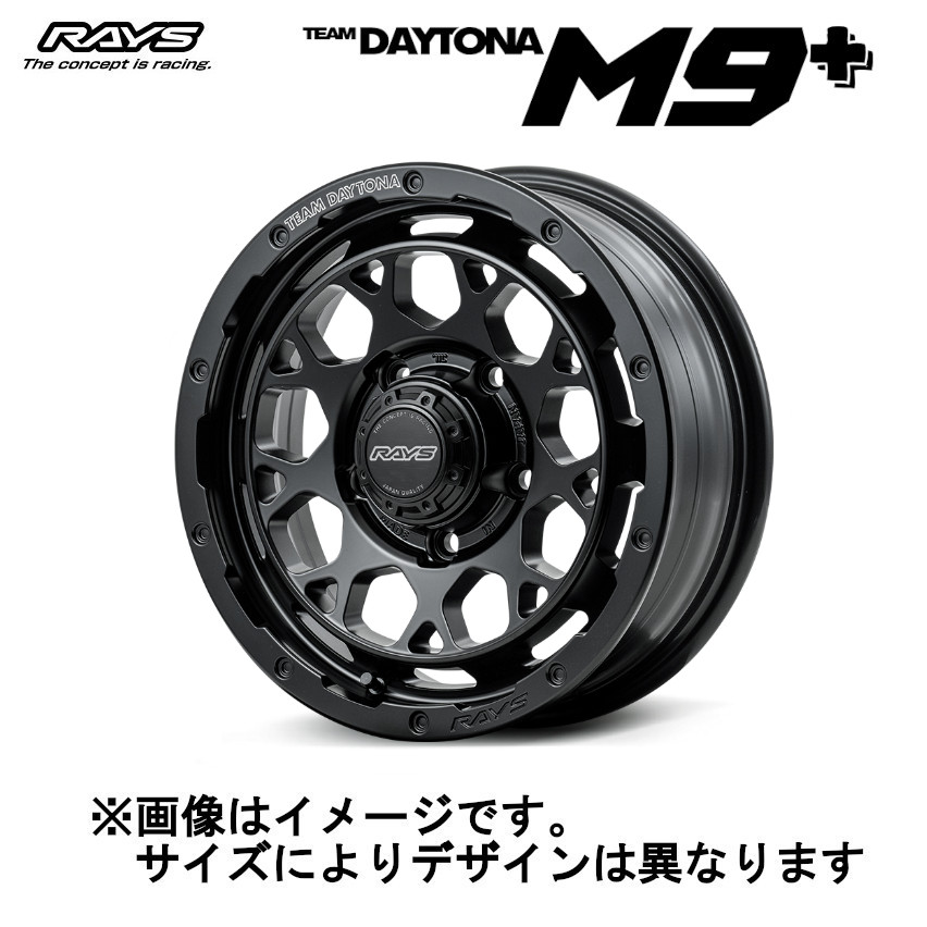 RAYS レイズ RAYS TEAM DAYTONA チーム デイトナ M9+ (4本セット) 5