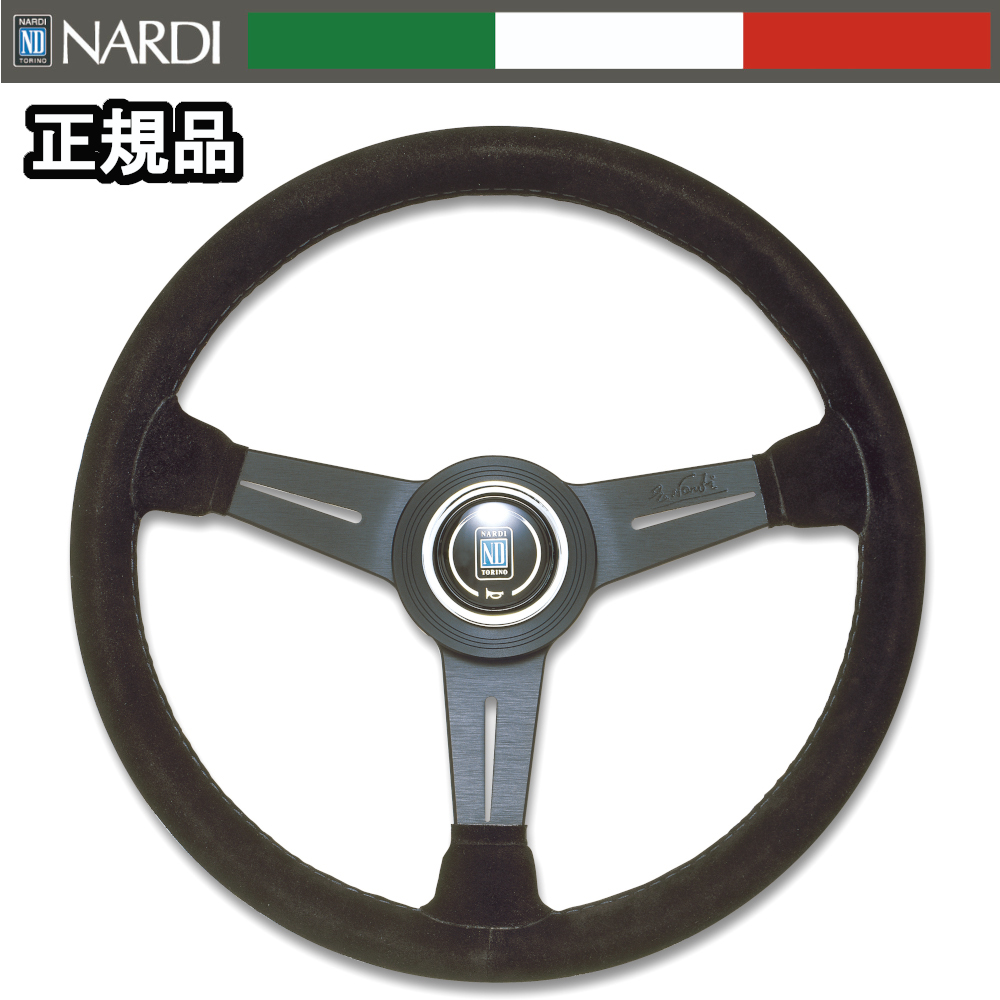 nardi クラシック　ステアリング NARDI NARDI(ナルディ) CLASSIC(クラシック) ブラックレザー&ブラック