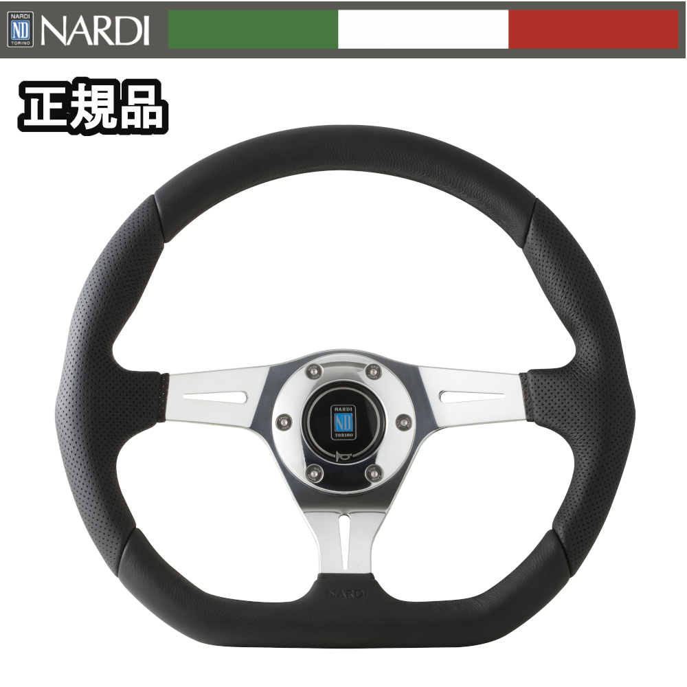 NARDI 【正規輸入品】 ナルディ ステアリング NARDI 75th anniversary