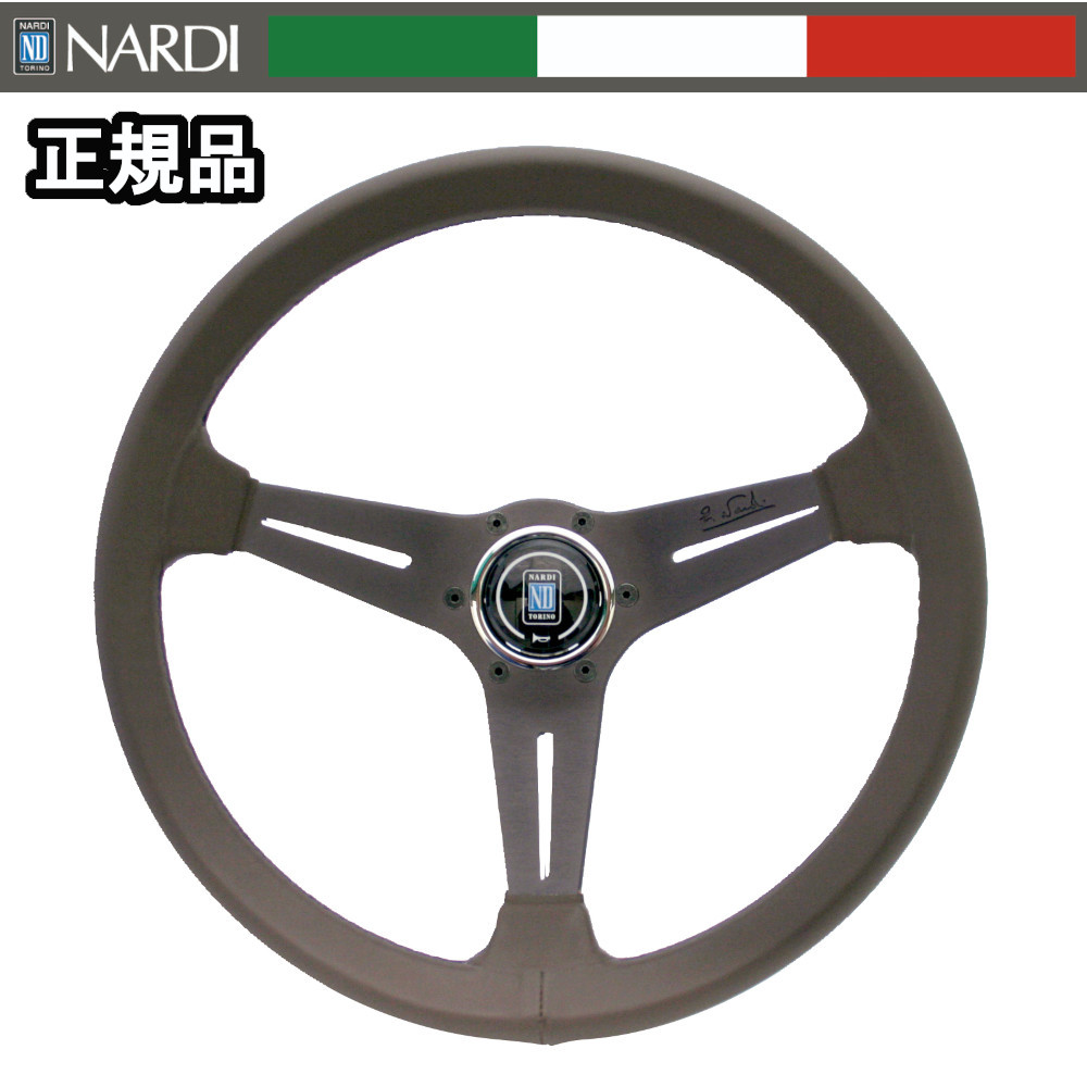 NARDI 【正規輸入品】 ナルディ ステアリング クラシック ラリー
