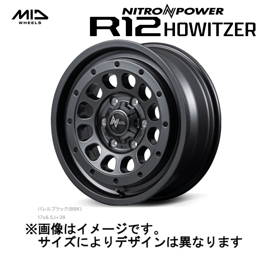 ◎貴重◎ NITRO / O.F.R Ⅱ H.W.D.W.S ナイトロ ◎貴重◎ NITRO / O.F.R Ⅱ H.W.D.W.S ナイトロの通販はau PAY