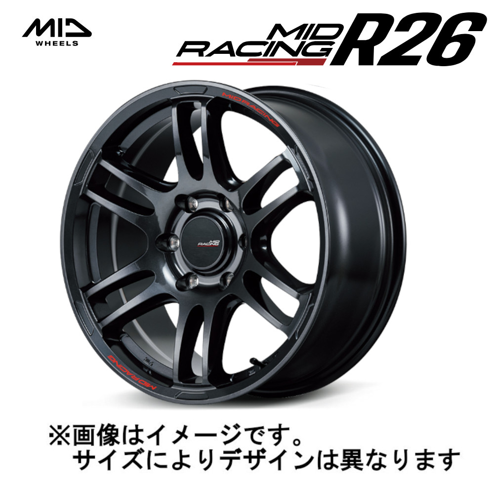 マルカサービス MID MID RACING MIDレーシング R26 (2本セット) 5H114