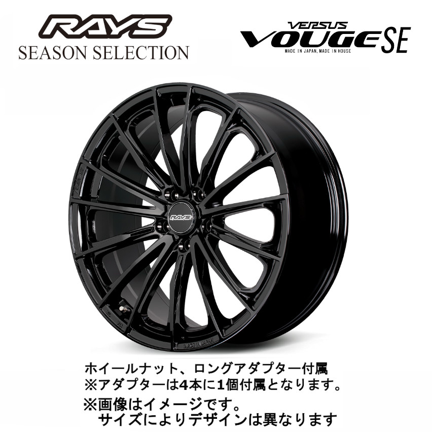 RAYS アルファード ヴェルファイア 40系 レイズ VERSUS ベルサス VOUGE