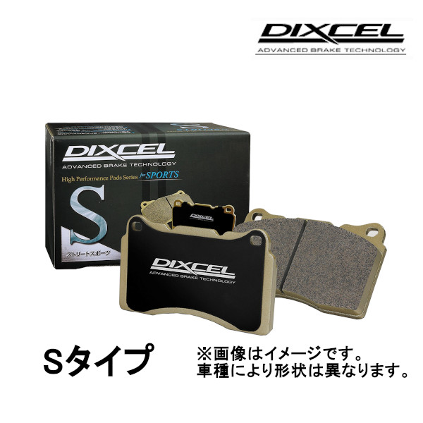 DIXCEL Sタイプ フロント インプレッサ WRX RA (16インチ) (D型) GC8 96/9〜1997/08 361074｜moh3